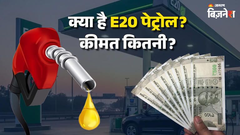 ये क्या है, इसकी जरूरत क्यों? पुराने वाहनों पर पड़ेगा क्या असर?