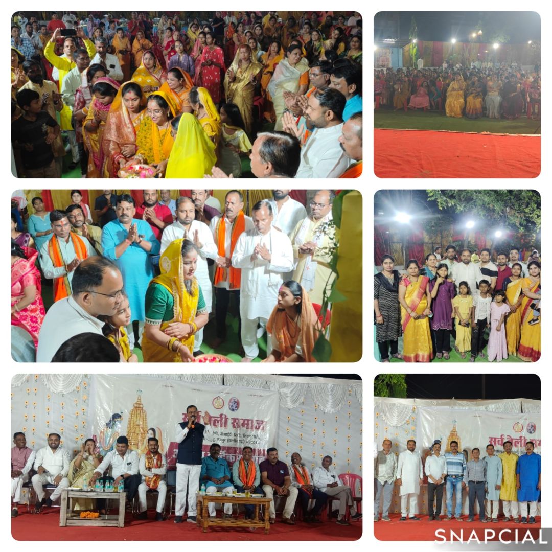 रायपुर के सड्डू में भक्त माता कर्मा जयंती श्रद्धा, उत्साह और सामाजिक एकता के साथ धूमधाम से मनाई गई