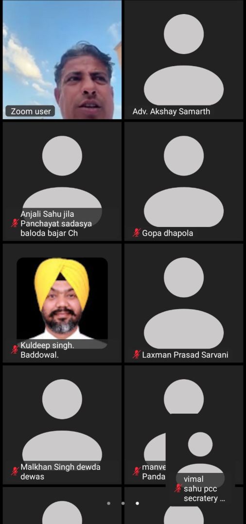 डॉ. सुनील पंवार की अध्यक्षता में RGPRS बैठक, आदर्श गांव मॉडल पर हुई विस्तृत चर्चा