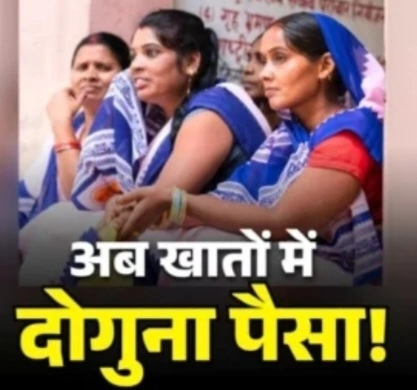 आशा कार्यकर्ताओं को बड़ी सौगात, प्रोत्साहन राशि हुई दोगुनी; अब हर महीने मिलेंगे ₹6,000