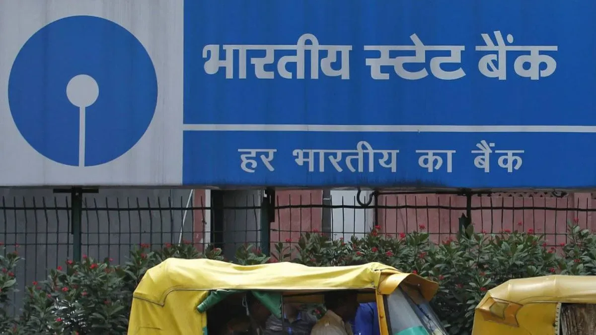 ₹3 करोड़ से ज्यादा की FD पर ब्याज दरों में कटौती, जानें नई दरें