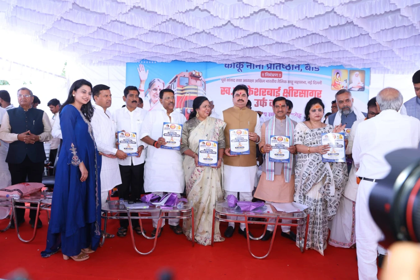 अखिल भारतीय तैलिक साहू महासभा के राष्ट्रीय संगठन सचिव