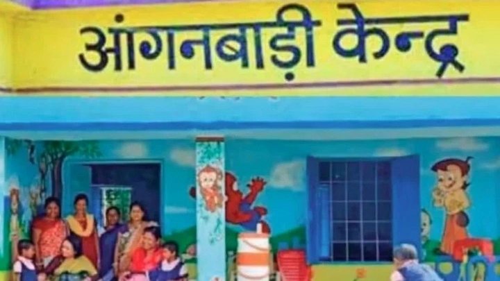 आंगनबाड़ी में निकली भर्ती, 12वीं पास महिलाओं के लिए मौका, 8 सितंबर आखिरी तारीख
