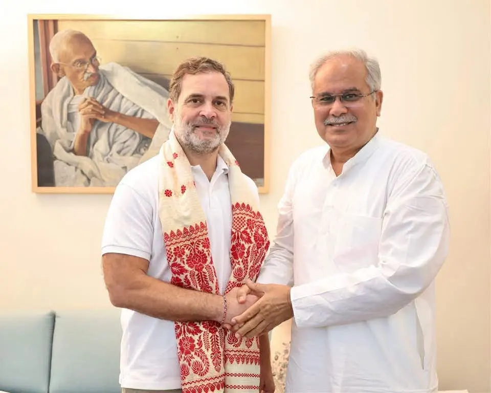 राजनीतिक एवं संगठनात्मक विषयों पर हुई चर्चा