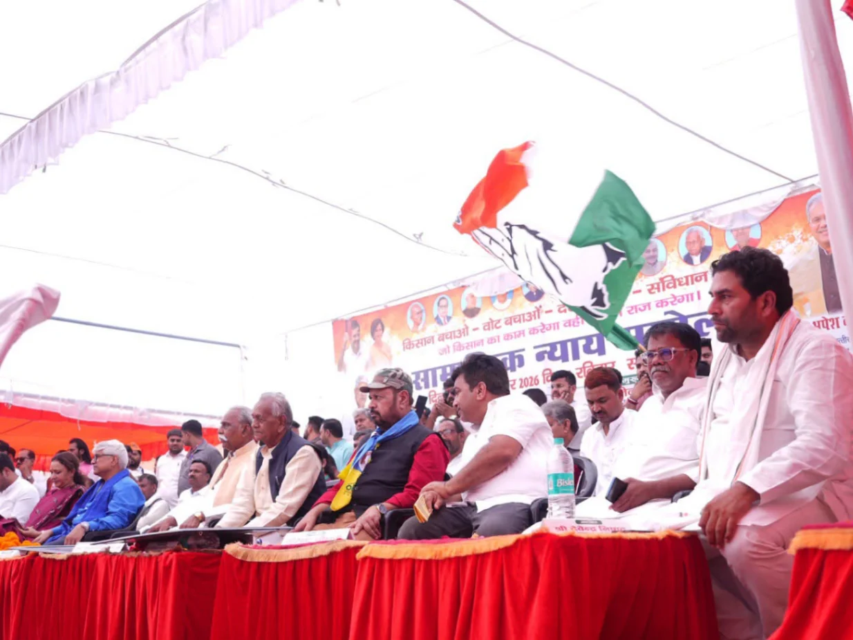 OBC अधिकारों और भागीदारी पर जोर