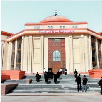 y: छत्तीसगढ़ में शिक्षक भर्ती परीक्षा पर हाईकोर्ट की रोक, 2,292 पदों की भर्ती अटकी