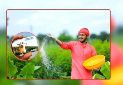 किसान क्रेडिट कार्ड से कितने लाख मिलेंगे? जानिए किसे कितनी रकम