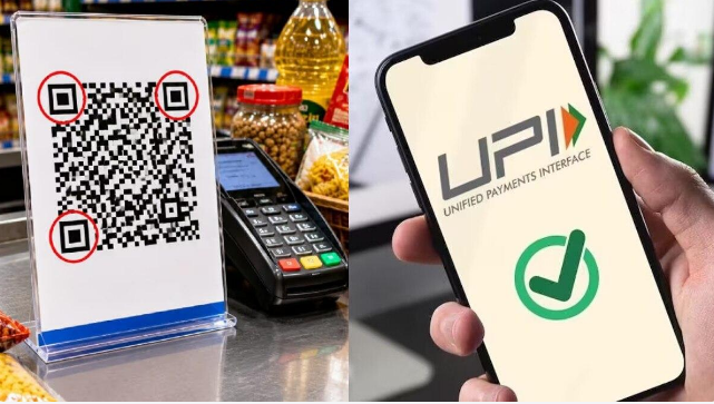 आज इंदौर में नहीं चलेगा UPI! व्यापारियों का ‘नो यूपीआई डे’, जानें वजह