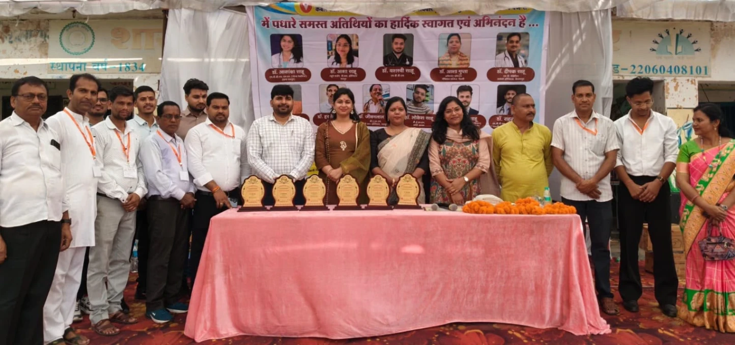 204 मरीजों का उपचार और 25 लोगों ने किया रक्तदान , रक्तदान कर सुनीता साहू ने पेश की मिसाल