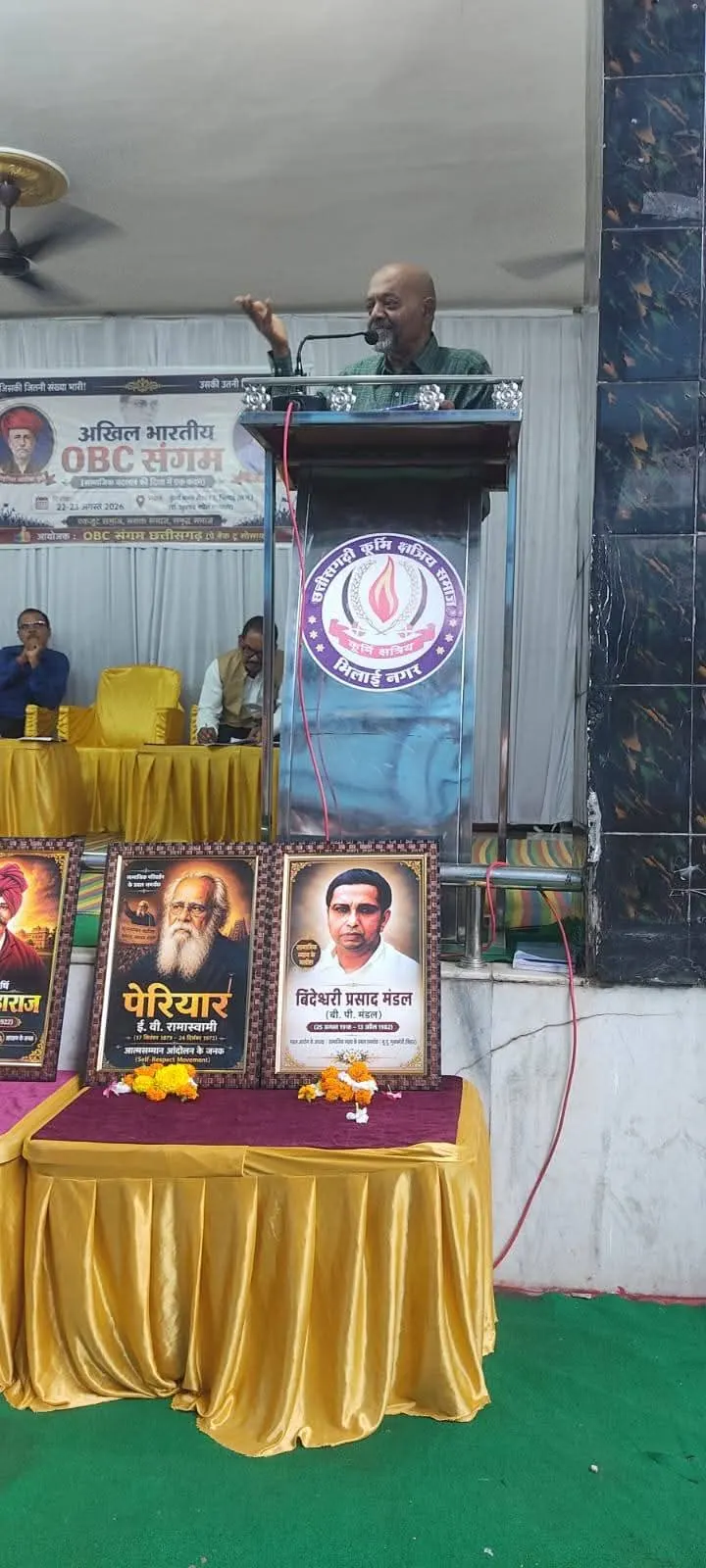 अखिल भारतीय OBC सम्मेलन में पिछड़ों के अधिकार और सामाजिक न्याय पर हुआ गहन मंथन