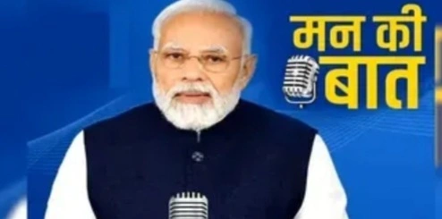 आज 11 बजे पीएम मोदी करेंगे ‘मन की बात’, एशियन गेम्स पर हो सकता है फोकस