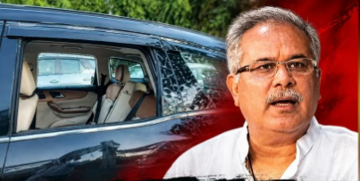 भूपेश बघेल के काफिले पर पथराव का आरोप, गाड़ियों के शीशे टूटे; गौरव गोगोई ने शेयर किया वीडियो