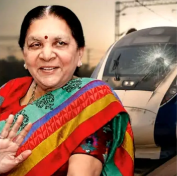 वंदे भारत पर पथराव, उसी ट्रेन में सफर कर रहीं थीं राज्यपाल आनंदीबेन पटेल; बैग में मिले पत्थर