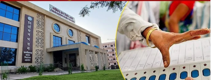 छत्तीसगढ़ में नगरीय निकाय चुनाव की तैयारी तेज, BJP ने 15 निकायों के लिए नियुक्त किए प्रभारी-सहप्रभारी