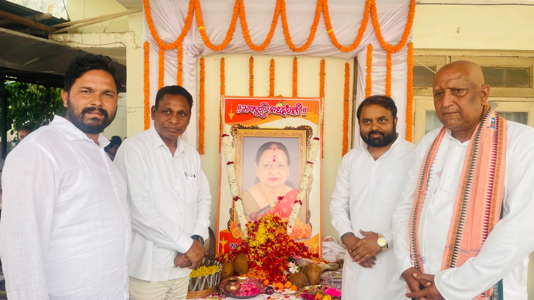 दशगात्र कार्यक्रम में शामिल हुए विमल साहू, स्वर्गीय कस्तूरी देवी देवांगन को दी श्रद्धांजलि
