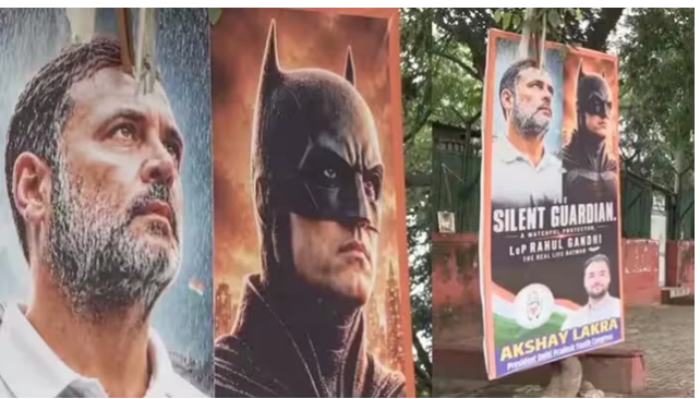 कांग्रेस दफ्तर के बाहर राहुल गांधी के ‘बैटमैन’ पोस्टर, BJP ने साधा निशाना