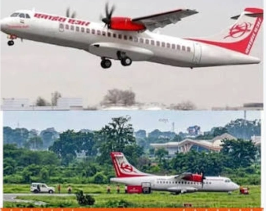 अब कोलकाता की सीधी उड़ान भी बंद, यात्रियों की बढ़ी परेशानी