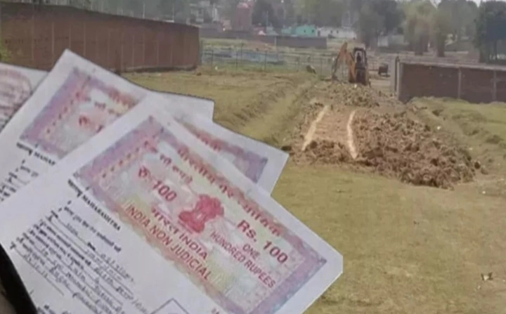 छत्तीसगढ़ में जमीन-मकान की रजिस्ट्री को लेकर बड़ी राहत, रायपुर में खुलेंगे 7 नए कार्यालय