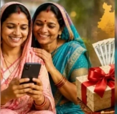 लाड़ली बहनों को तीज की सौगात, आज खातों में आएंगे ₹1500, CM मोहन यादव करेंगे राशि ट्रांसफर