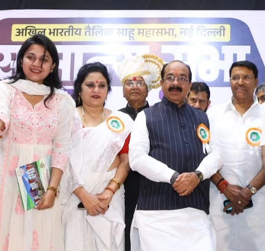 राष्ट्रीय तैलिक साहू डॉक्टर डायरेक्टरी का विमोचन, देशभर के चिकित्सकों की जानकारी एक पुस्तक