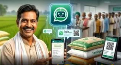 अब घर बैठे WhatsApp से बुक होगी खाद, किसानों को नहीं लगानी पड़ेगी लंबी लाइन