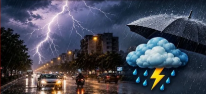 छत्तीसगढ़ में फिर बदलेगा मौसम, कई जिलों में बारिश के साथ बिजली गिरने का अलर्ट