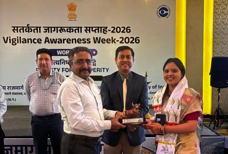 सत्यनिष्ठा से समृद्धि’ की दिशा में NHAI की सराहनीय पहल, योगिता साहू ने किया मंच संचालन