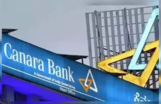 बिना परीक्षा और इंटरव्यू के बैंक में नौकरी का मौका, 3500 अप्रेंटिस पदों पर भर्ती