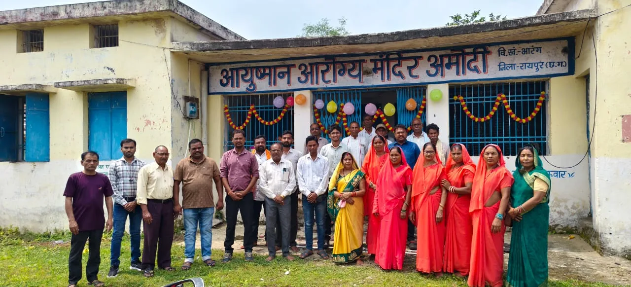 ग्रामीणों को मिलेंगी बेहतर स्वास्थ्य सुविधाएं