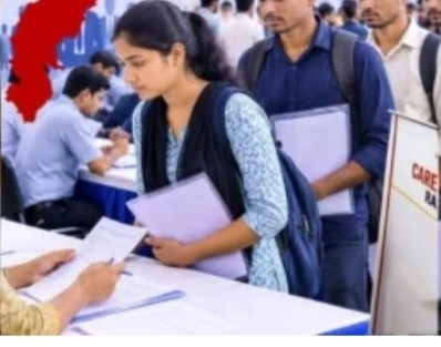 छत्तीसगढ़ के युवाओं के लिए शानदार मौका, 10वीं पास भी कर सकेंगे आवेदन