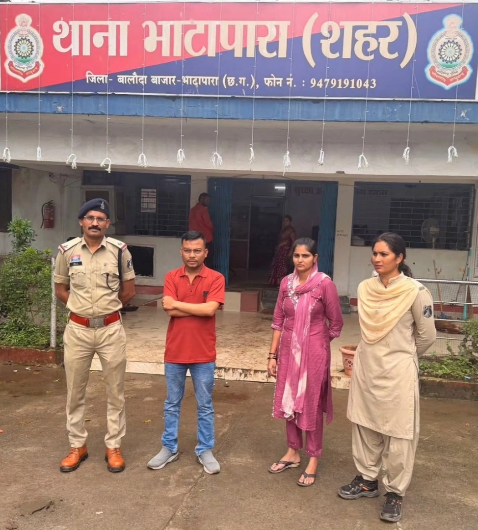भाटापारा पुलिस की कार्रवाई, आरोपी दंपती गिरफ्तार