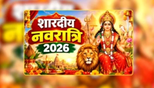 11 अक्टूबर से सजेगा मां का दरबार, 19 को अष्टमी-नवमी, 20 अक्टूबर को दशहरा